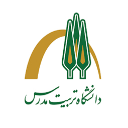 دانشگاه تربیت مدرس