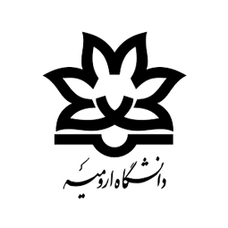 دانشگاه ارومیه