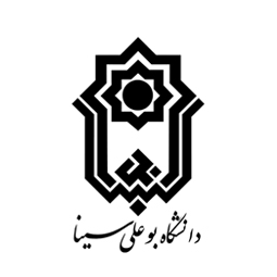 دانشگاه بوعلی سینا همدان