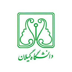 دانشگاه گیلان