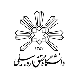 دانشگاه محقق اردبیلی